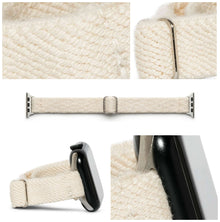 Slim Ecru band multi-angle